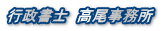 sm